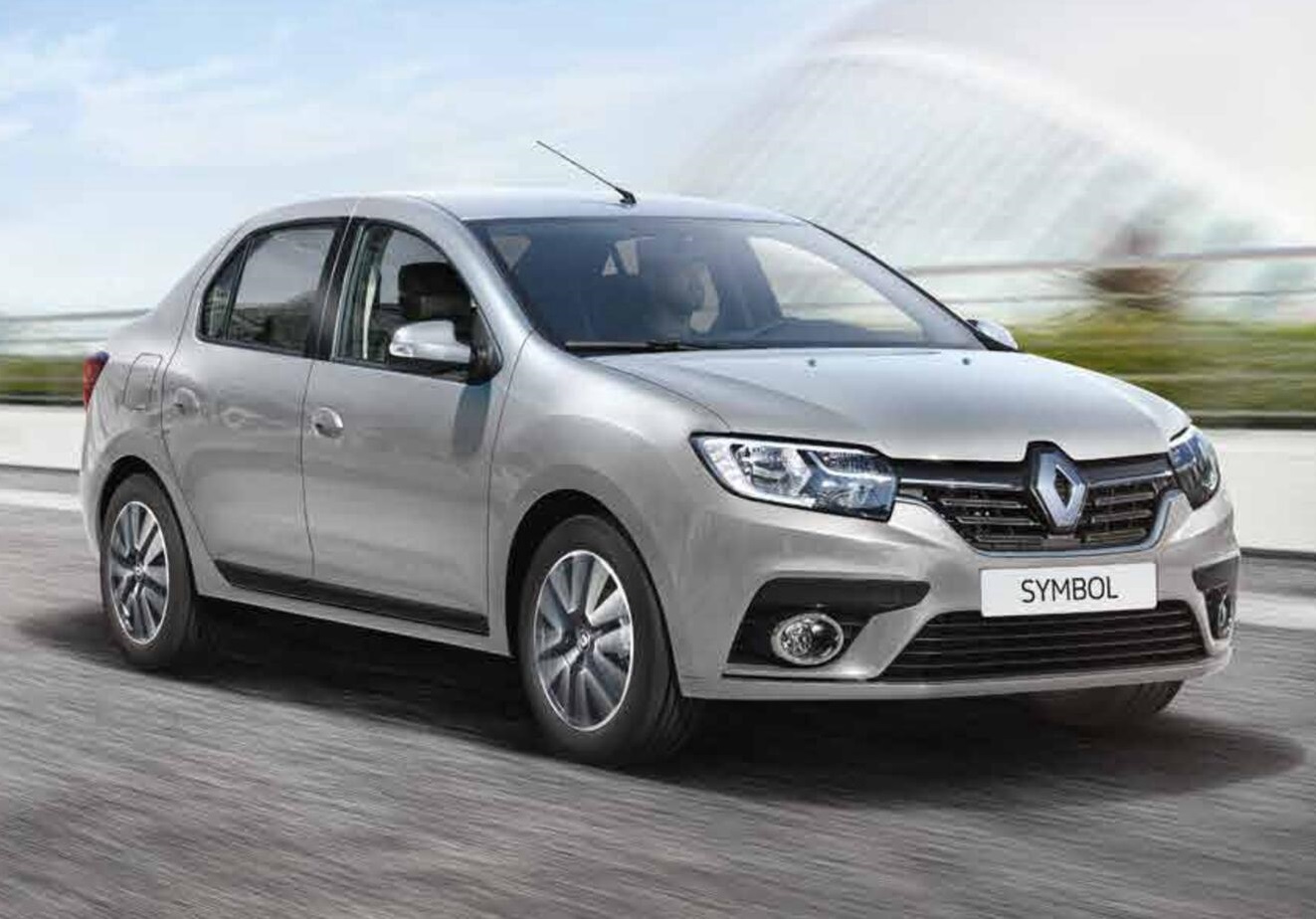 Çayırova Rent A Car